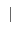 պ ջ